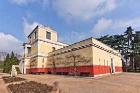 das Pompejanum